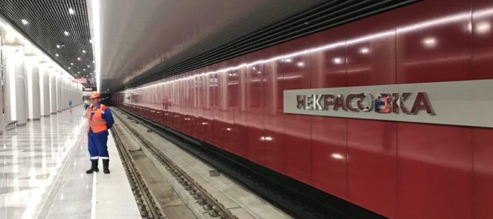 За год в Москве откроют 14 новых станций метро