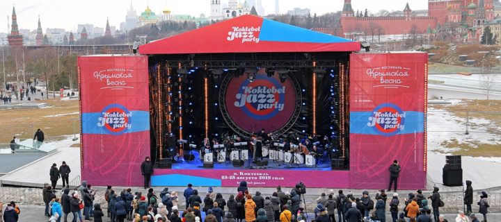 Фестиваль «Крымская весна» в Москве посетили более 800 тысяч человек