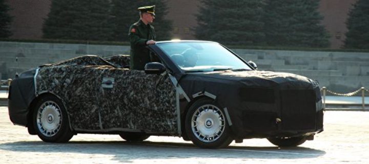 Российские кабриолеты Aurus примут участие в параде Победы в Москве
