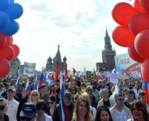 Власти Москвы готовы разогнать тучи в Первомай и День Победы