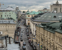 В Москве начнется благоустройство улицы Ильинка