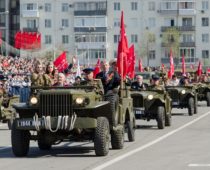 В Москве в честь Дня Победы пройдет автопробег на ретро-автомобилях