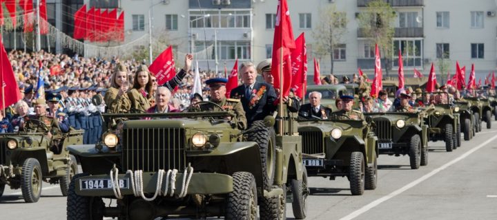 В Москве в честь Дня Победы пройдет автопробег на ретро-автомобилях