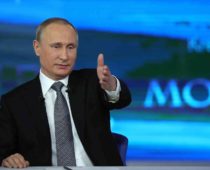 Прямая линия с Владимиром Путиным пройдёт 20 июня