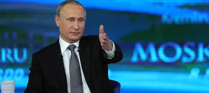Прямая линия с Владимиром Путиным пройдёт 20 июня