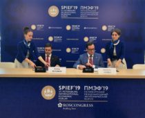 «Алмаз – Антей» заключил соглашение о сотрудничестве с Правительством Орловской области