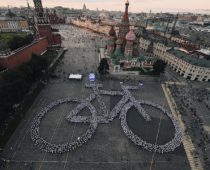 Участники велофестиваля установили новый мировой рекорд в Москве