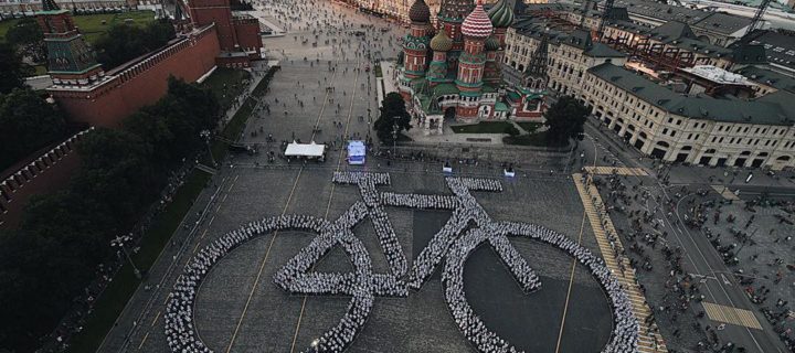 Участники велофестиваля установили новый мировой рекорд в Москве