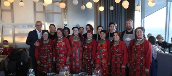 Неделя удмуртской кухни стартовала в Москве