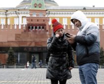 В Москве начал работать короткий номер поддержки туристов 122