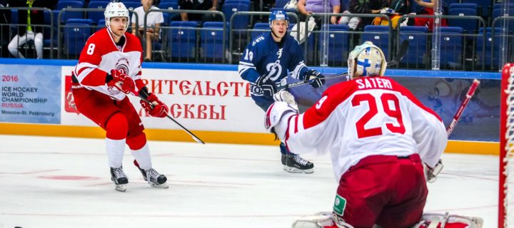 Кубок мэра Москвы по хоккею разыграют с 22 по 25 августа