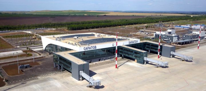 «Алмаз-Антей» оснастил саратовский аэропорт «Гагарин» новым оборудованием