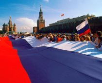 День российского флага отметят в Москве 24 августа