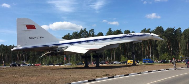 Памятник Ту-144 открыли в Жуковском