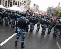 Новую акцию в Москве планирует провести 17 августа оппозиция