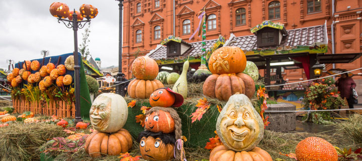 Фестиваль “Золотая осень” пройдет в Москве с 4 по 13 октября