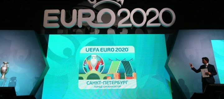 Фан-зоны Евро 2020 появятся не только в Москве и Петербурге