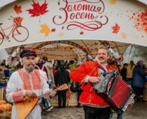 Более 30 экскурсий по исторической Москве пройдет в рамках фестиваля “Золотая осень”