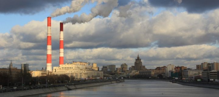 Москва подписала декларацию о снижении выбросов парниковых газов