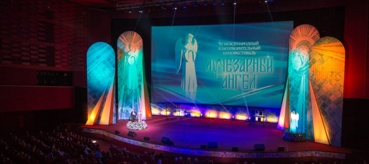 В Москве пройдет международный кинофестиваль “Лучезарный ангел”