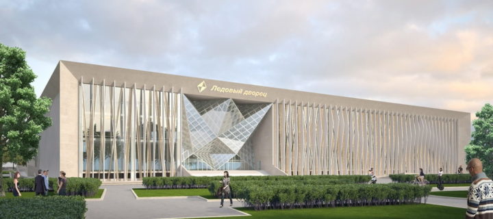 Ледовый дворец «Кристалл» в Лужниках введут в эксплуатацию в 2020 году