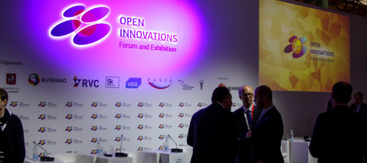 Москва презентует новые цифровые решения на форуме “Открытые инновации”