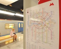 Протяженность линий Московского метрополитена к 2024г достигнет 574 км