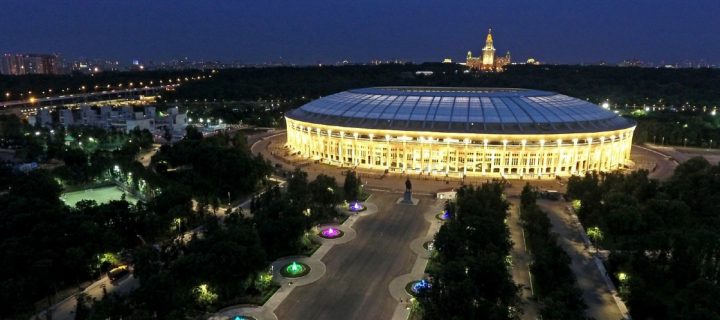 Московский праздник выпускников в 2020 году впервые пройдет в Лужниках