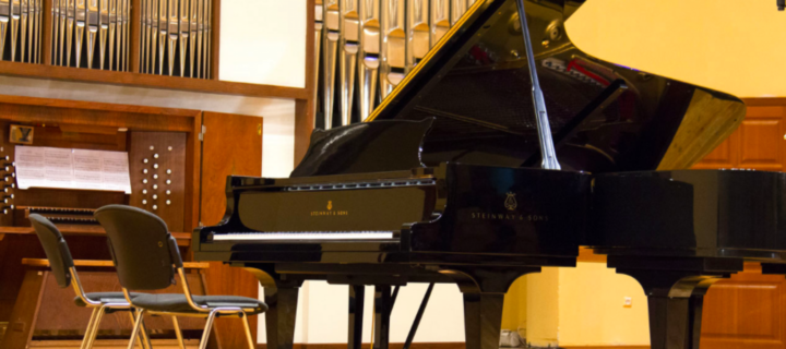 В Рязани пройдет первый международный фортепианный конкурс русской музыки