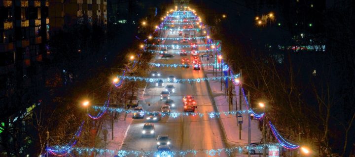 Около 250 км праздничных гирлянд украсят Подмосковье к Новому году