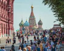 Москва названа лучшим городским туристическим направлением мира