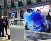 “Алмаз-Антей” представит свои возможности в сфере аэронавигации на выставке “Транспорт России”