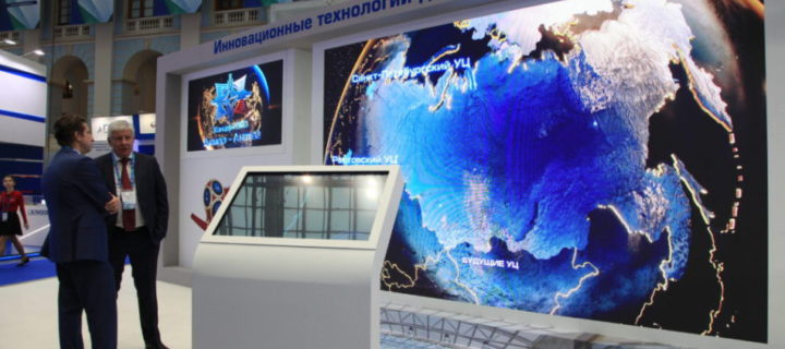 «Алмаз-Антей» представит свои возможности в сфере аэронавигации на выставке «Транспорт России»