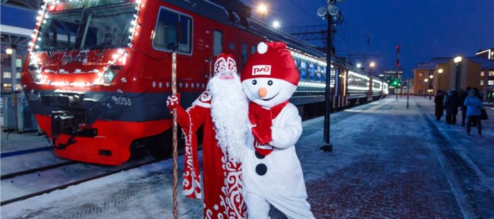 На Новый год РЖД запустит дополнительные поезда из Москвы