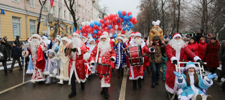 Парад Дедов Морозов откроет в Воронеже новогодние торжества