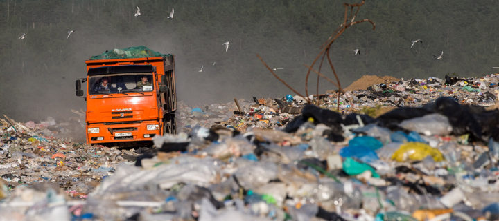 Все мусорные полигоны в Подмосковье планируется закрыть в 2020 году