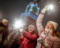 Встретить Новый год в Москве можно будет на более чем 100 площадках