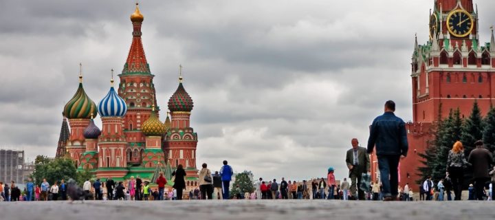 Москва вновь признана самым туристически привлекательным регионом РФ
