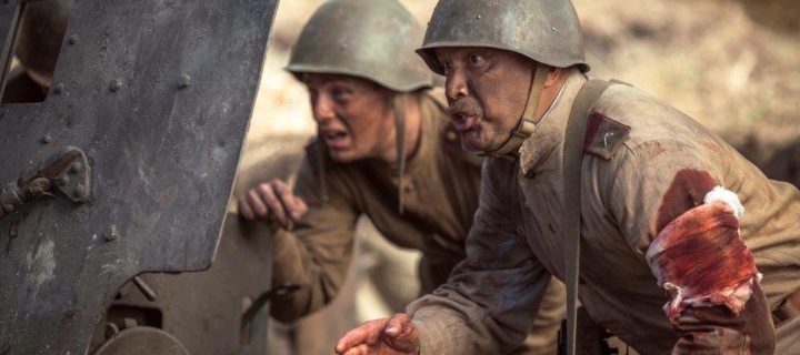 Лучшие любительские фильмы о войне выберут на конкурсе в Подмосковье