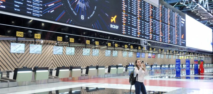 В аэропорту «Шереметьево» открылся новый международный терминал