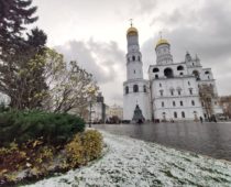 Музеи Московского Кремля в 2019 году посетили более 3 миллионов человек
