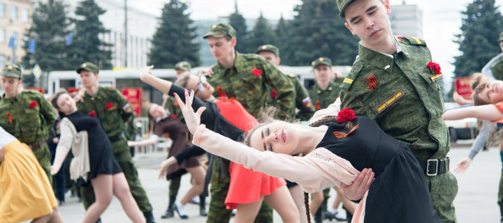 Вальс Победы может стать новой традицией празднования 9 мая в Подмосковье