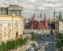 Москва заняла первое место в рейтинге регионов РФ по качеству жизни