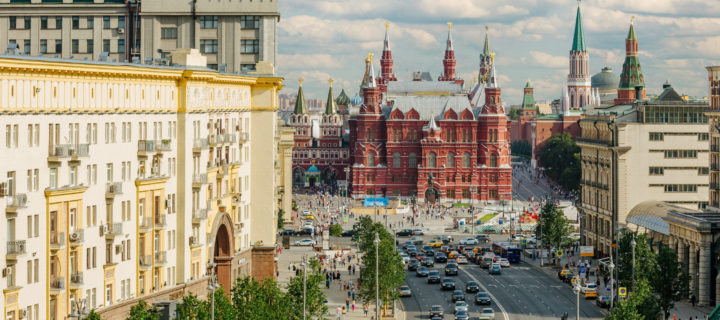 Москва заняла первое место в рейтинге регионов РФ по качеству жизни