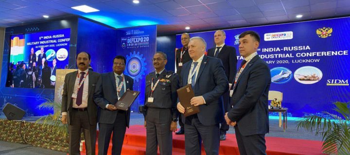 “Алмаз – Антей” и компания Bharat Dynamics Limited подписали меморандум о сотрудничестве
