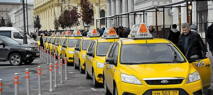 Система контроля за таксистами заработает в Москве в 2020 году
