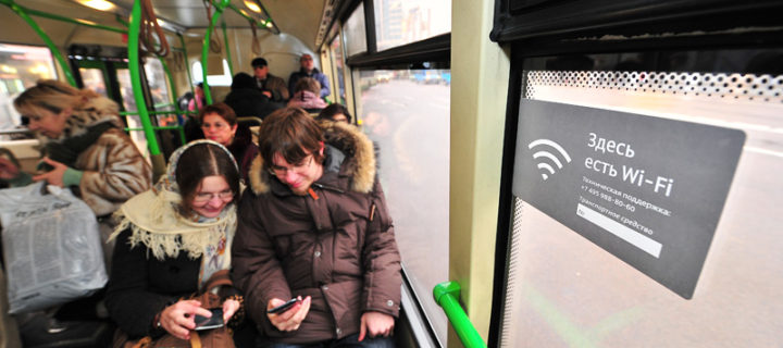 С 1 марта в московском наземном транспорте пропадет Wi-Fi