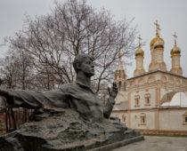 В Рязанской области пройдет более 1 тыс. мероприятий к 125-летию Сергея Есенина