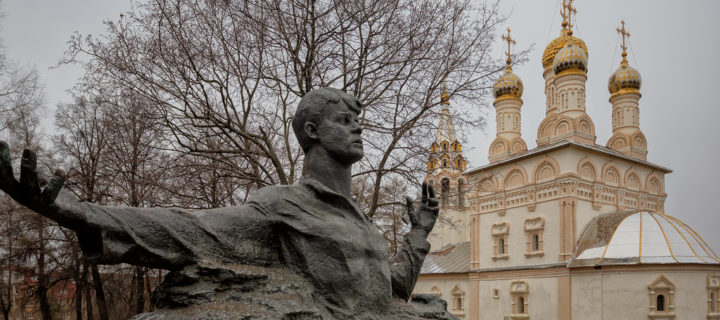 В Рязанской области пройдет более 1 тыс. мероприятий к 125-летию Сергея Есенина