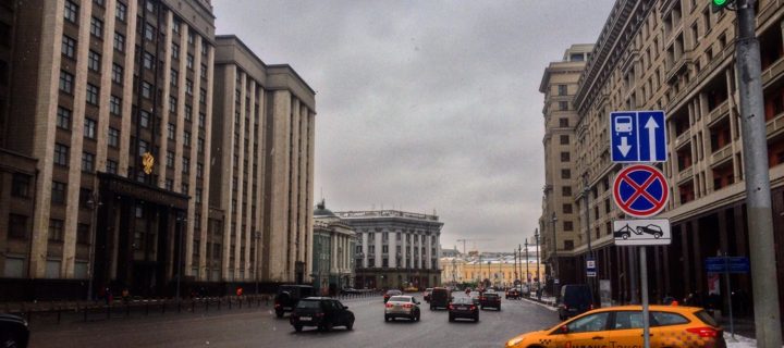 В Москве до 10 апреля запрещены любые уличные досуговые мероприятия